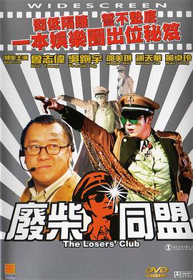 日韩精品亚洲人成在线观看